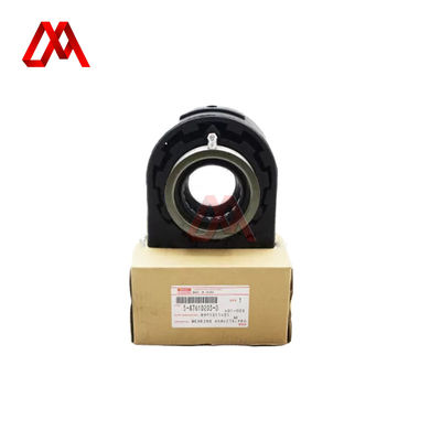 ISUZU BVP Clutch Release Bearing  5876102030 8971311431