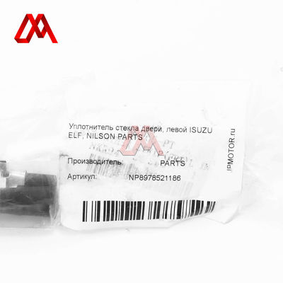 Left Door Glass Weatherstrip Seal for ISUZU ELF/NKR/NPR Truck  IZUMI OEM Replacement 8-97852-118-5 8978521185