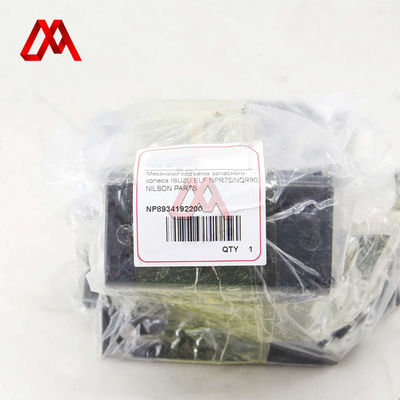 8-93419220-0 8934192200 Prepared Peptide Rack Long Single for ISUZU 4KH1 600P