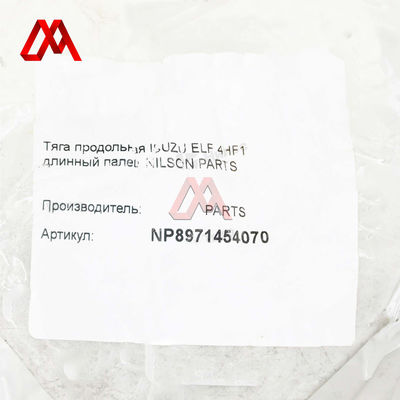 Genuine Truck Spare Parts 8971454070 8-97145407-0 Drag Link for ISUZU NPR 