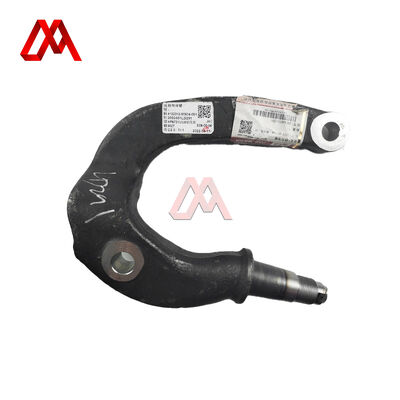 IZUMI 3003401LD291 Steering Knuckle Arm for JAC N56