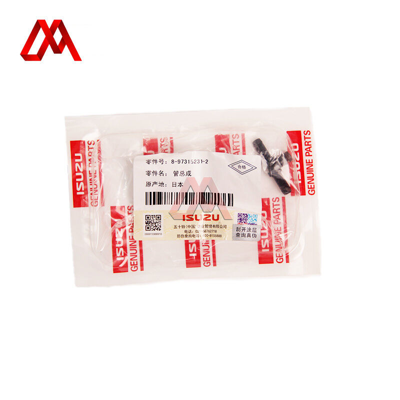 8-98161061-0 8-97315231-2 Leak Off Pipe Assembly 8981610610 8973152312 for ISUZU UC 4JJ1